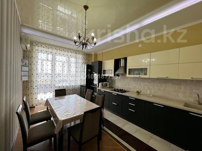 4-комнатная квартира · 140 м² · 6/7 этаж, Назарбаева 233/2 за 67 млн ₸ в Уральске