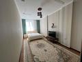 4-комнатная квартира · 140 м² · 6/7 этаж, Назарбаева 233/2 за 67 млн ₸ в Уральске — фото 2