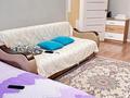 1-бөлмелі пәтер · 45 м² · 5/12 қабат, Бектурова 3/3 — Сыганак, бағасы: 3 000 ₸ в Астане, Есильский р-н