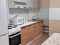 1-бөлмелі пәтер · 45 м² · 5/12 қабат, Бектурова 3/3 — Сыганак, бағасы: 3 000 ₸ в Астане, Есильский р-н — фото 5