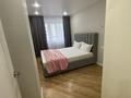 1-комнатная квартира · 45 м² · 3/7 этаж, Байтурсынова 43 — Байтурсынова за 16 000 ₸ в Астане, Алматы р-н