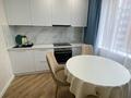 1-комнатная квартира · 45 м² · 3/7 этаж, Байтурсынова 43 — Байтурсынова за 16 000 ₸ в Астане, Алматы р-н — фото 4