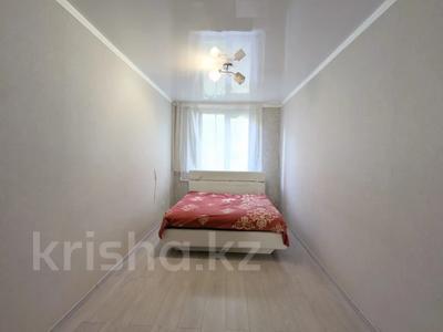 2-комнатная квартира · 44.3 м² · 1/5 этаж, Абу Бакира Кердери за 12.4 млн ₸ в Уральске