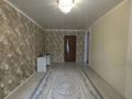 2-комнатная квартира · 44.3 м² · 1/5 этаж, Абу Бакира Кердери за 12.4 млн ₸ в Уральске — фото 3