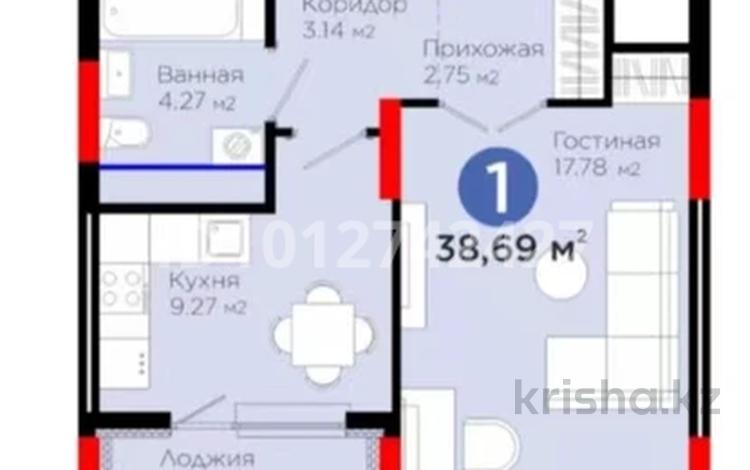 1-комнатная квартира · 38.69 м² · 5 этаж, Улы Дала 14 за 24.7 млн ₸ в Астане, Нура р-н — фото 2