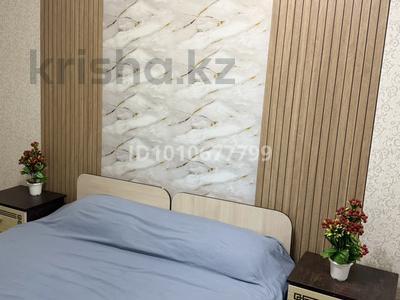 3-комнатная квартира · 64 м² · 4/4 этаж, Бейбітшілік — Арбат Республика киылысы за 20 000 ₸ в Шымкенте, Аль-Фарабийский р-н