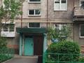2-комнатная квартира, 43 м², 1/4 этаж, мкр №9 14 за 25.8 млн 〒 в Алматы, Ауэзовский р-н — фото 4