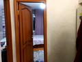 3-комнатная квартира · 62 м² · 4/4 этаж, Уалиханова 24 — Маметова за 39 млн ₸ в Алматы, Медеуский р-н — фото 3