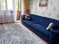 3-комнатная квартира · 62 м² · 4/4 этаж, Уалиханова 24 — Маметова за 39 млн ₸ в Алматы, Медеуский р-н — фото 6