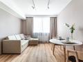 2-комнатная квартира · 54 м² · 5/14 этаж, Гагарина 277/7 за 20 000 ₸ в Алматы — фото 5