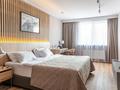 2-комнатная квартира · 54 м² · 5/14 этаж, Гагарина 277/7 за 20 000 ₸ в Алматы