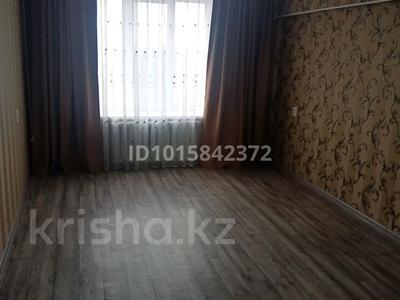 3-комнатная квартира · 63 м² · 5/5 этаж, 3мкр 10В — В центре города за 220 000 ₸ в Конаеве