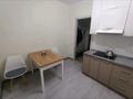 1-бөлмелі пәтер · 34.2 м² · 18/23 қабат, Чингиз Айтматов 34/1, бағасы: 21.3 млн ₸ в Астане, Нура р-н