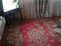 Отдельный дом • 3 комнаты • 75 м² • 4 сот., Коммуной за 16.5 млн 〒 в Петропавловске — фото 8