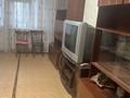2-бөлмелі пәтер · 46 м² · 4/5 қабат, мкр Юго-Восток, Муканова 26 — Напротив супермаркет Южный, бағасы: 170 000 ₸ в Караганде, Казыбек би р-н — фото 3