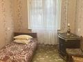 2-бөлмелі пәтер · 46 м² · 4/5 қабат, мкр Юго-Восток, Муканова 26 — Напротив супермаркет Южный, бағасы: 170 000 ₸ в Караганде, Казыбек би р-н — фото 4