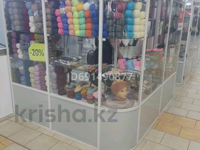 Магазины и бутики • 11 м² за 250 000 〒 в Павлодаре