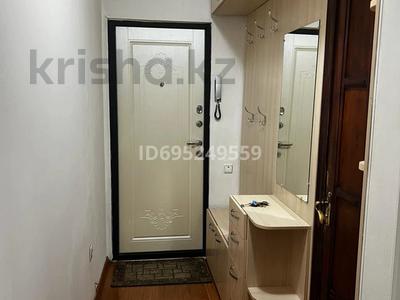 Аренда квартир в Алматы: 3-комнатная квартира · 60 м² · 4/4 этаж · помесячно, Райымбек 120/124 за 350 000 〒 3-комнатная квартира · 60 м² · 4/4 этаж · помесячно, Райымбек 120/124 за 350 000 〒 в Алматы, Алмалинский р-н