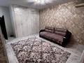 3-комнатная квартира · 90 м² · 1/6 этаж, 5 апреля 34а — Гоголя за 27.5 млн ₸ в Костанае — фото 3