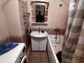 3-комнатная квартира · 90 м² · 1/6 этаж, 5 апреля 34а — Гоголя за 27.5 млн ₸ в Костанае — фото 6