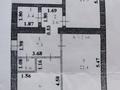 2-комнатная квартира · 78 м² · 8/9 этаж, Янушкевича1 1 — Иманова за 38.5 млн ₸ в Астане, р-н Байконур — фото 16