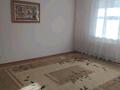 2-комнатная квартира · 78 м² · 8/9 этаж, Янушкевича1 1 — Иманова за 38.5 млн ₸ в Астане, р-н Байконур — фото 7