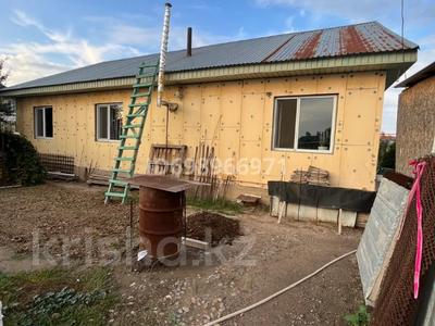 Отдельный дом · 6 комнат · 130 м² · 5 сот., Жібек Жолы 13а за 19 млн 〒 в Каскелене