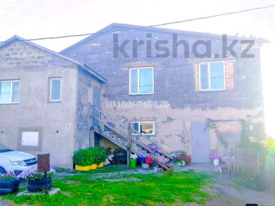 Отдельный дом · 7 комнат · 327 м² · 10 сот., мкр Кунгей за 30.5 млн 〒 в Караганде, Казыбек би р-н