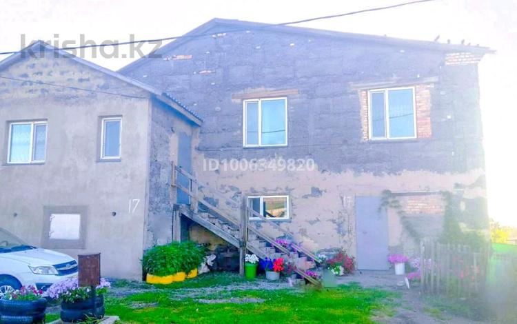 Отдельный дом · 7 комнат · 327 м² · 10 сот., мкр Кунгей за 30.5 млн ₸ в Караганде, Казыбек би р-н — фото 19
