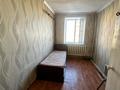 3-бөлмелі пәтер · 62 м² · 1/2 қабат, Абдыкалыкова 3, бағасы: 6.3 млн ₸ в Майкайыне — фото 5