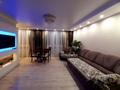 2-бөлмелі пәтер · 43.9 м² · 4/4 қабат, Аблайхана 75, бағасы: 21 млн ₸ в Щучинске — фото 6
