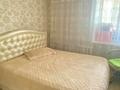 3-бөлмелі пәтер · 63.9 м² · 2/10 қабат, Абая 68, бағасы: 28.8 млн ₸ в Костанае — фото 6