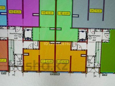 1-комнатная квартира · 34.48 м² · 3/6 этаж, Участок 2032 14 за 14.5 млн ₸ в Алматы