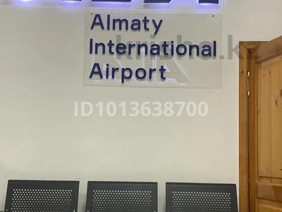 250000, мкр Таугуль 18 — Сулейменова в Алматы, Ауэзовский р-н