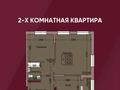 2-бөлмелі пәтер · 76.3 м² · 12/14 қабат, Набережная 4б — Аль-Фараби, бағасы: 45.5 млн ₸ в Костанае