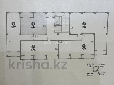 1-комнатная квартира · 45 м² · 6/12 этаж, Тауелсиздик 60 за 25.5 млн ₸ в Астане, Алматы р-н