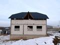 Отдельный дом · 5 комнат · 190 м² · 6 сот., мкр 13-й военный городок, Дегдар 1 — 11 линия за 20 млн ₸ в Алматы, Турксибский р-н — фото 6