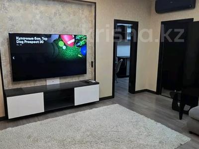 2-бөлмелі пәтер · 56 м² · 8/8 қабат, мкр Думан-2, Палладина, бағасы: 36 млн ₸ в Алматы, Медеуский р-н