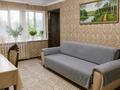 3-комнатная квартира · 54.6 м², Айбасова за 250 000 ₸ в Алматы, Турксибский р-н — фото 2