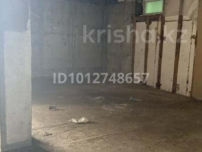 Еркін · 400 м², бағасы: 550 000 ₸ в Алматы, Наурызбайский р-н