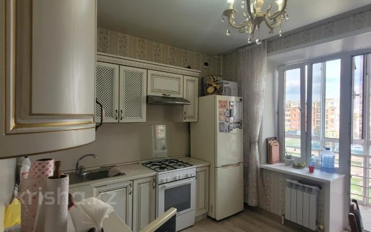 3-комнатная квартира · 102.7 м² · 4/7 этаж, Назарбаева за 45.9 млн 〒 в Костанае — фото 2