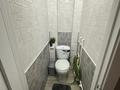2-комнатная квартира · 50 м² · 7/9 этаж, БатырБаяна 11 — ТД “Пирамида” за 370 000 ₸ в Петропавловске — фото 10