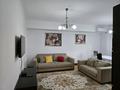 3-бөлмелі пәтер · 90 м² · 12/13 қабат, Ходжанова 77, 81 — Ергожина, бағасы: 78 млн ₸ в Алматы, Бостандыкский р-н — фото 3