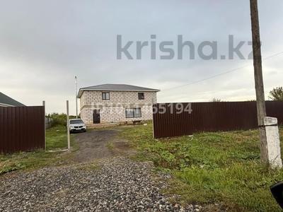 Отдельный дом · 4 комнаты · 200 м² · 25 сот., Чегодаева 14/1 — Ауезова за 16 млн ₸ в Боровском
