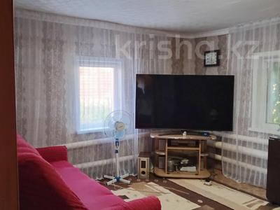 Отдельный дом · 3 комнаты · 53.7 м² · 7 сот., 8 марта 6 за 18 млн ₸ в Затобольске (Тобыле)