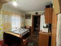 Отдельный дом · 3 комнаты · 53.7 м² · 7 сот., 8 марта 6 за 18 млн ₸ в Затобольске (Тобыле) — фото 13