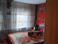 Отдельный дом · 3 комнаты · 53.7 м² · 7 сот., 8 марта 6 за 18 млн ₸ в Затобольске (Тобыле) — фото 7