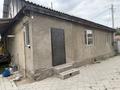 Отдельный дом · 5 комнат · 90 м² · 6.13 сот., мкр Ожет, Сусамыр 16 А за 65 млн ₸ в Алматы, Алатауский р-н — фото 4