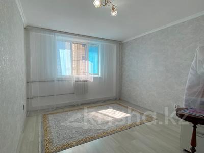 Продажа квартир в Атырауской обл.: 4-комнатная квартира · 90 м² · 6/6 этаж, мкр Нурсая 72 за 22 млн 〒 4-комнатная квартира · 90 м² · 6/6 этаж, мкр Нурсая 72 за 22 млн 〒 в Атырау