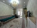 4-бөлмелі пәтер · 127.2 м² · 7/9 қабат, Айтеке би 15 — Горячка, бағасы: 93 млн ₸ в Астане, Нура р-н — фото 4